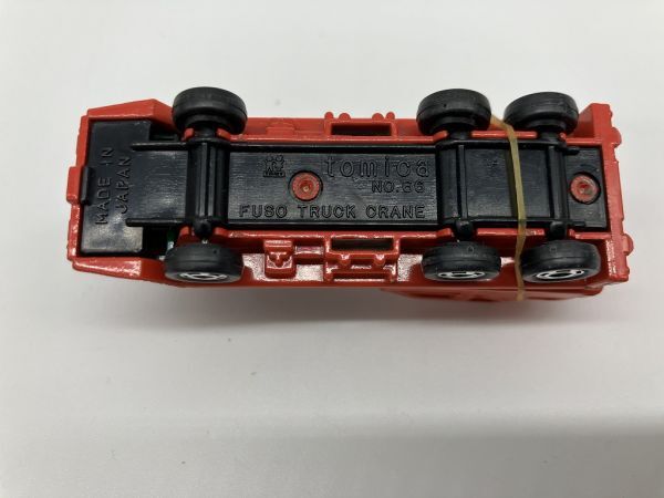 B1-205 トミカ 黒箱 トミー TOMY TOMICA ミニカー 保管品 日本製 NO.66 FUSO ふそうトラック クレーン_画像6