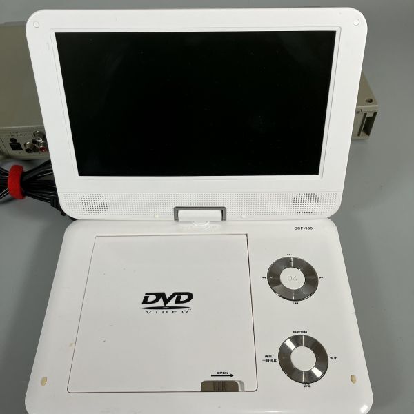 B3-236 DVD BD CD プレーヤー TOSHIBA SONY GREEN HOUSE 等 11台 まとめ 部品取り ジャンク_画像5