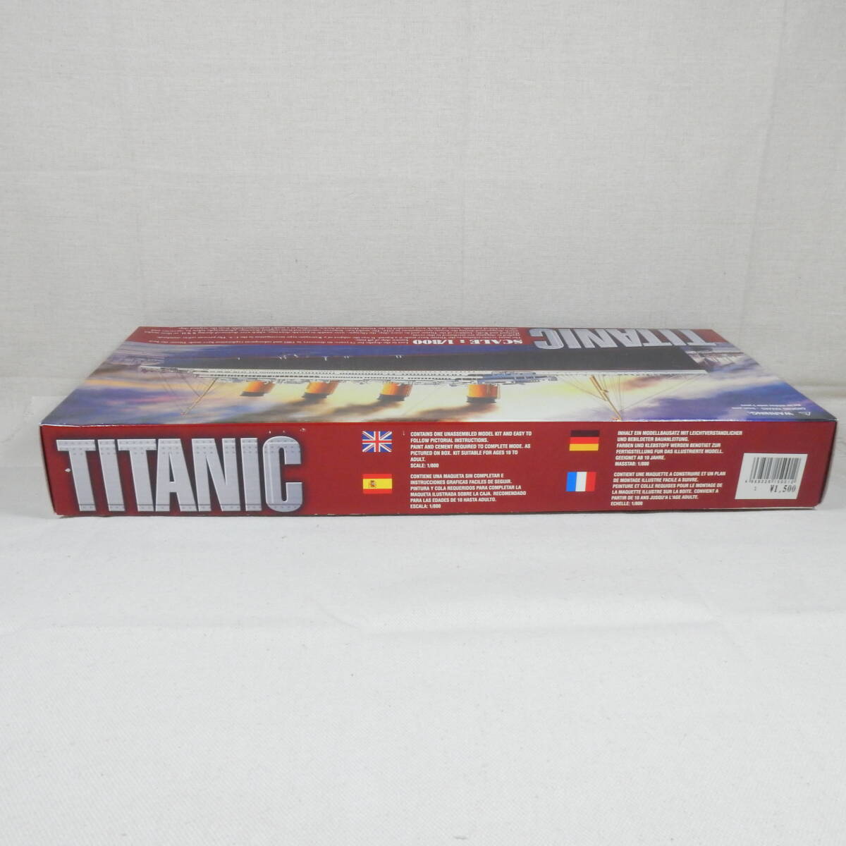(18454) TITANIC (客船 タイタニック) 1/800 内袋未開封 未組立て_画像8