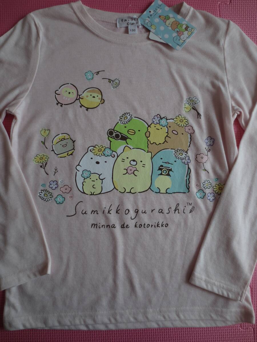 新品 130 すみっコぐらし 長袖Tシャツ ピンク みんなでことりっコ とかげ しろくま ぺんぎん? ねこ とんかつ 女の子 春物 120〜 送料無料_画像1