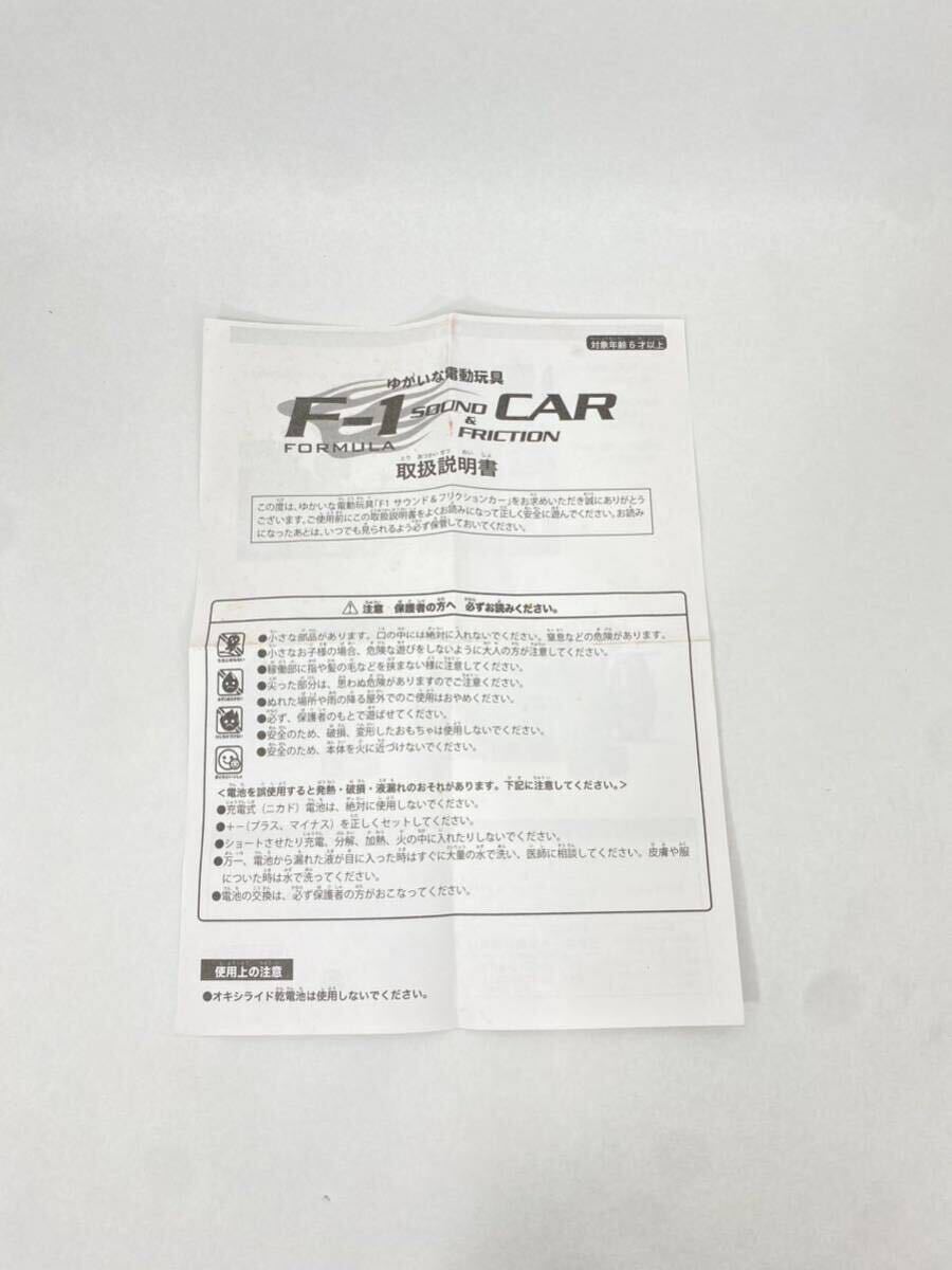 item_image_7