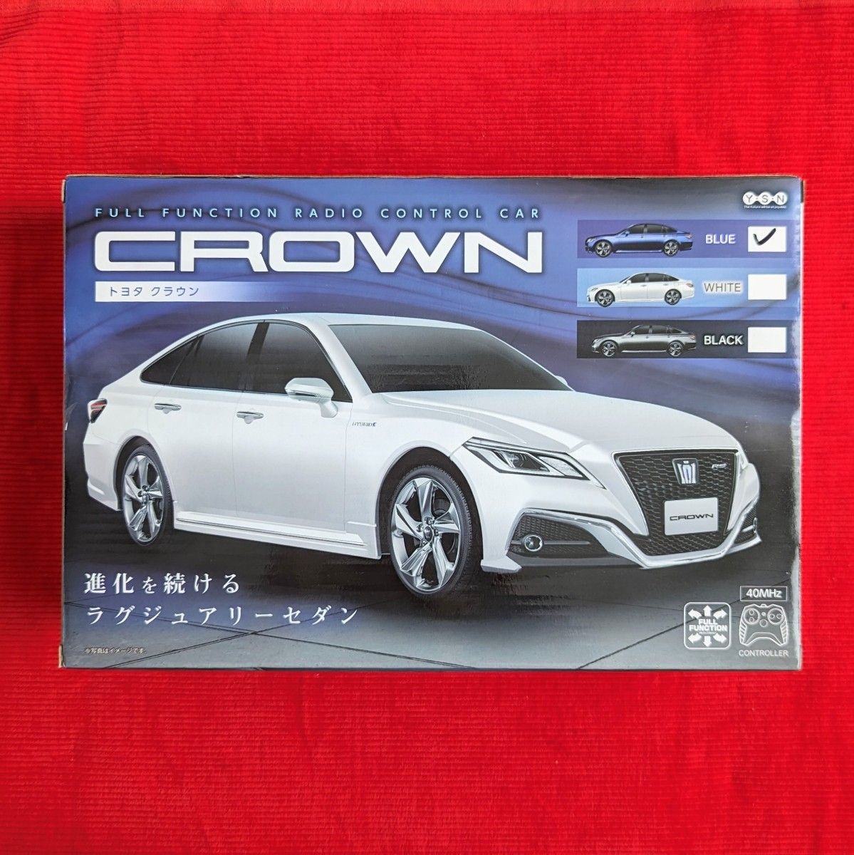 【未開封♪】ラジコン TOYOTA  CROWN  ラジコンカー ブルー トヨタ クラウン ラグジュアリーセダン プライズ