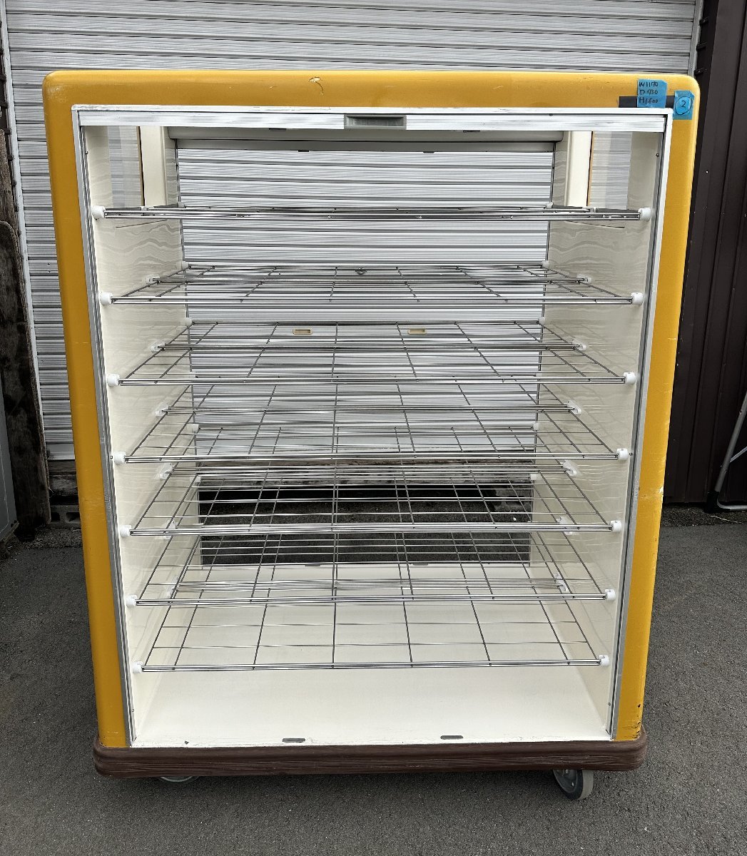 used 常温配膳車 配膳車 エレクター ERECTA MR CARRY 8段 給食 used 常温配膳車 配膳車 エレクター ERECTA MR CARRY 8段 給食