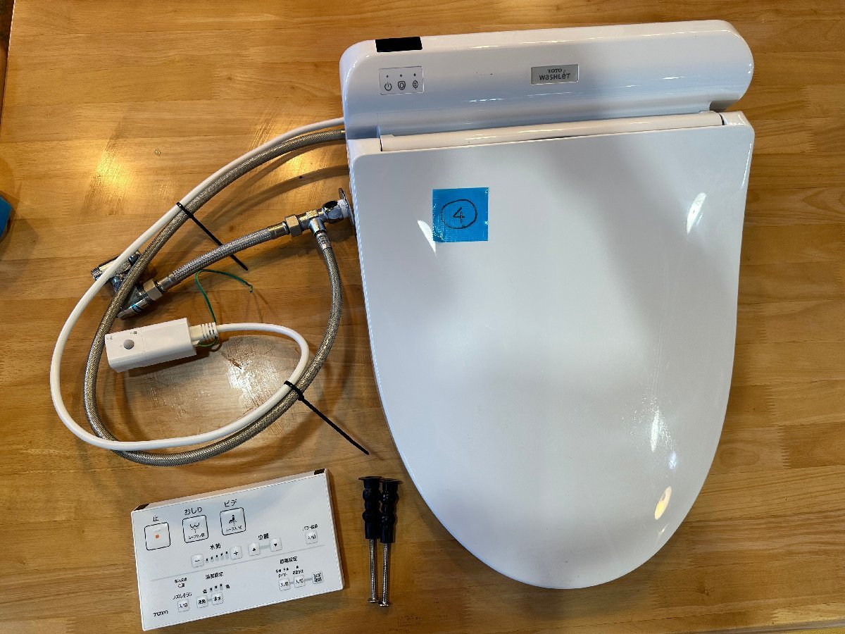 新古 USHIO XENON SHORT ARC LAMP UXL-150DS クセノンショート 新古 USHIO XENON SHORT ARC LAMP UXL-150DS クセノンショート