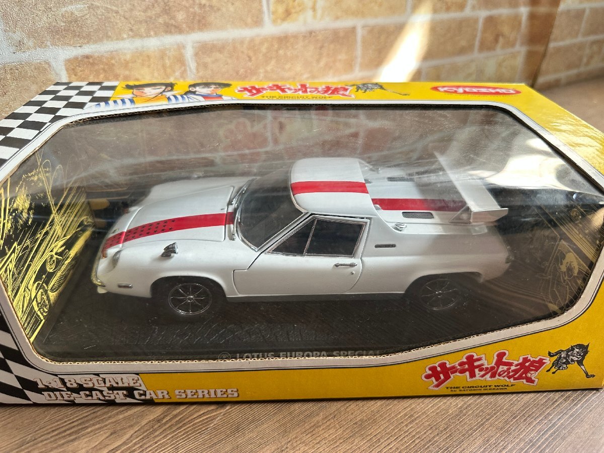 ☆激レア絶版*京商*1/18*Lotus Europa Special グリーン ☆激レア絶版*京商*1/18*Lotus Europa Special グリーン