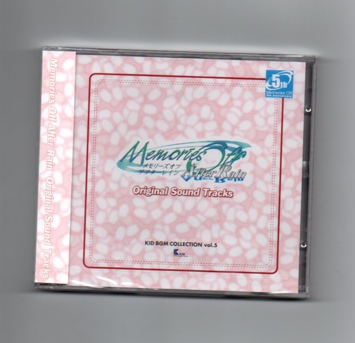 Memories Off After Rain Original Sound Tracks 未開封 CD ))yga27-544_画像1