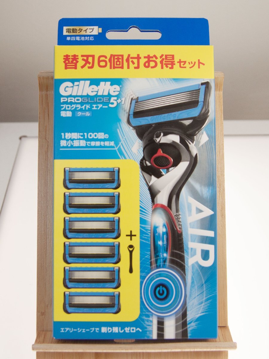 【Gillette】ジレット「PROGLIDE AIR/プログライド エアー 電動」本体+替刃6個付お得セット 髭剃り カミソリ【未使用】_画像1