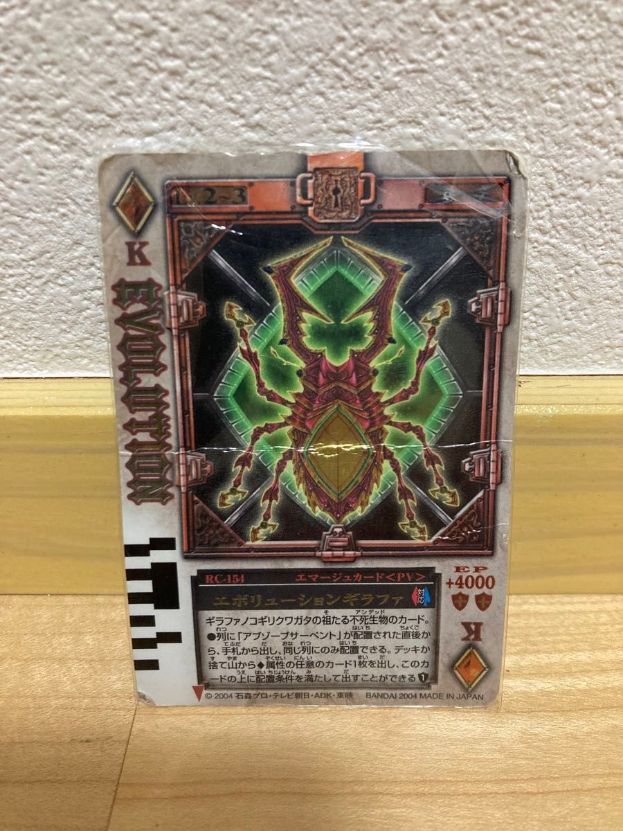 仮面ライダーブレイド 玩具まとめ売り|Yahoo!フリマ(旧PayPay 仮面ライダーブレイド 玩具まとめ売り|Yahoo!フリマ(旧PayPay