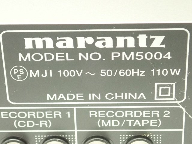 Marantz マランツ プリメインアンプ PM-5004 2010年製 リモコン付き ¶ 6DBAD-1_画像5