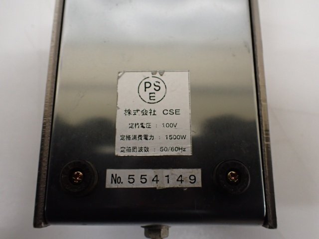 CSE シーエスイー P-22 4口 電源タップ ∩ 6D264-10_画像5