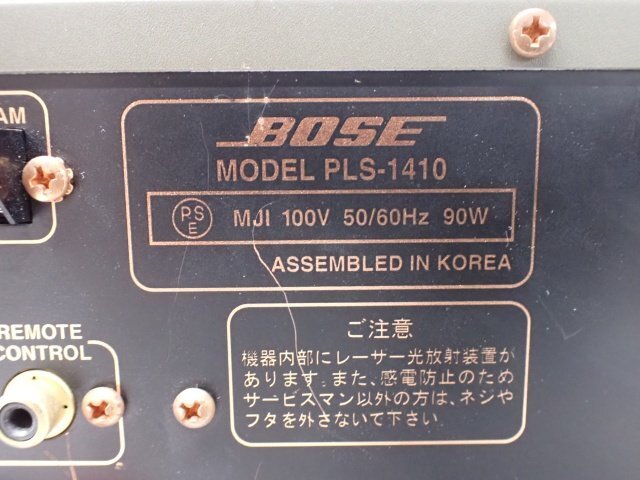 BOSE ボーズ PLS-1410 CDレシーバー リモコン付 ∩ 6C33C-1_画像5
