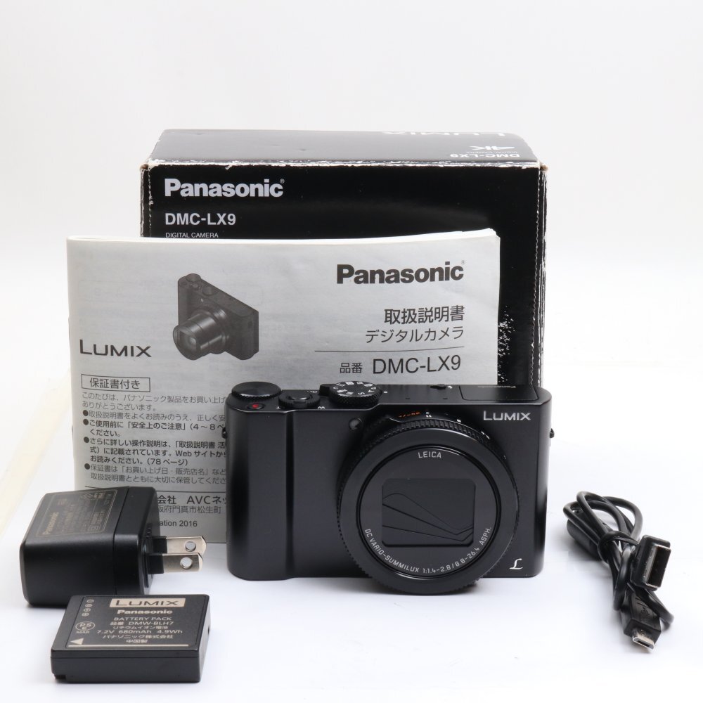 デジカメ　パナソニック コンパクトデジタルカメラ ルミックス LX9 1.0型センサー搭載 4K動画対応 ブラック DMC-LX9-K_画像1