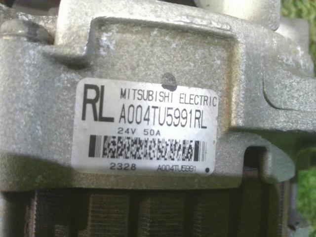  бесплатная доставка б/у Forward KK-FRR35G4S генератор переменного тока 6HL1 MZZ6W A4TU5991RL 1-81200-598-2