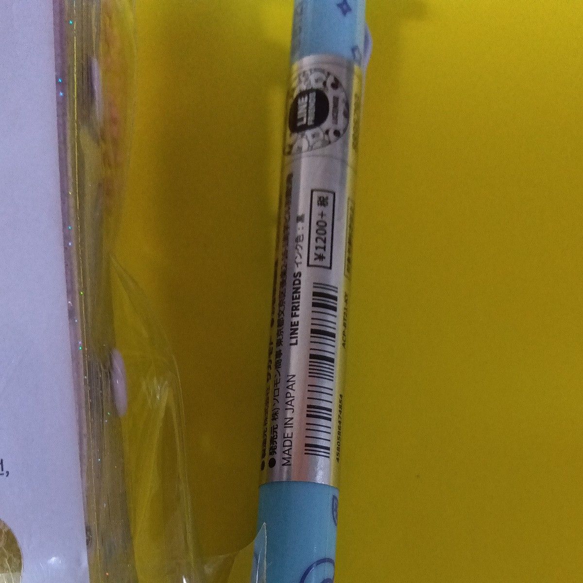 BT21、bt21、KOYAボールペンKOYAバインダーノートメモ帳、RM、ナムジュン、BTS、防弾少年団、LINEFRIENDS