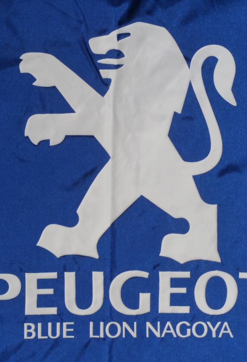 PEUGEOT プジョー Blue Lion ブルーライオン スタッフ ディーラー ブルゾン ジャンパー ジャケット XLの画像5