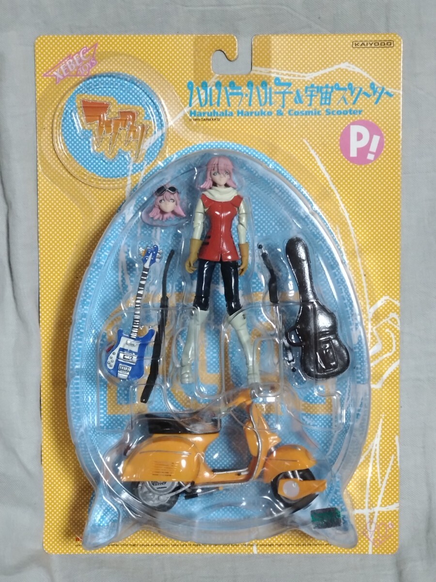 新品未開封　FLCL　Haruhala haruko　Cosmic Scooter　フリクリ　ハルハラ・ハル子 ＆ 宇宙スクーター　ブリスター　フィギュア　海洋堂_画像1