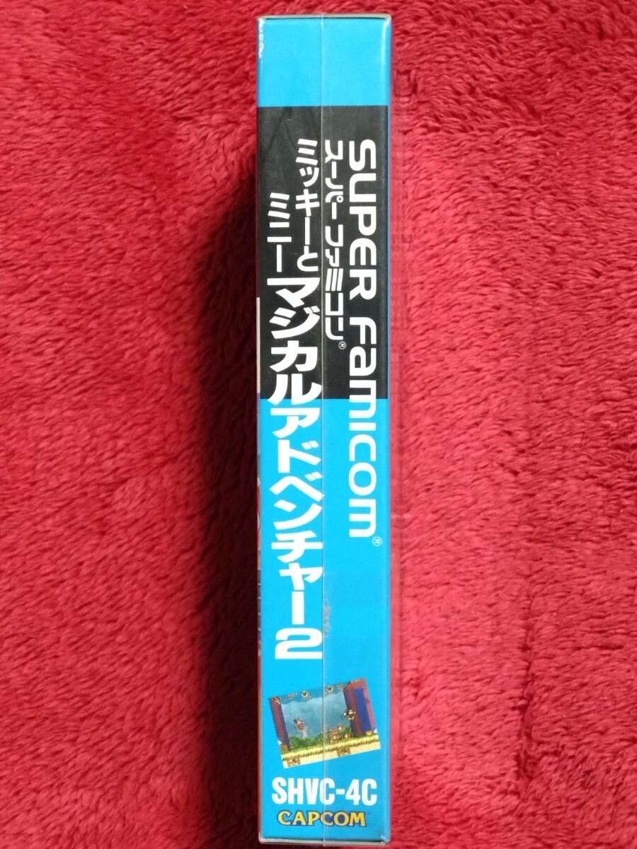 新品未開封　SFC　ミッキーとミニー　マジカルアドベンチャー２　カプコン　THE GREAT CIRCUS MYSTERY　CAPCOM　ディズニー　ゲーム
