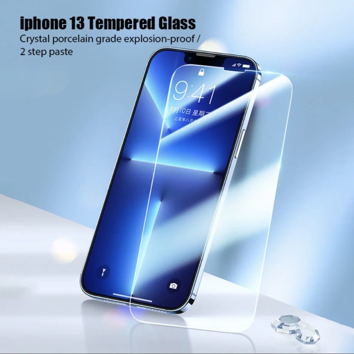 高品質 9H★3枚★iPhone14 / iPhone14 Pro 6.1インチ ガラスフィルム 保護フィム ガラス保護フィルムの画像3