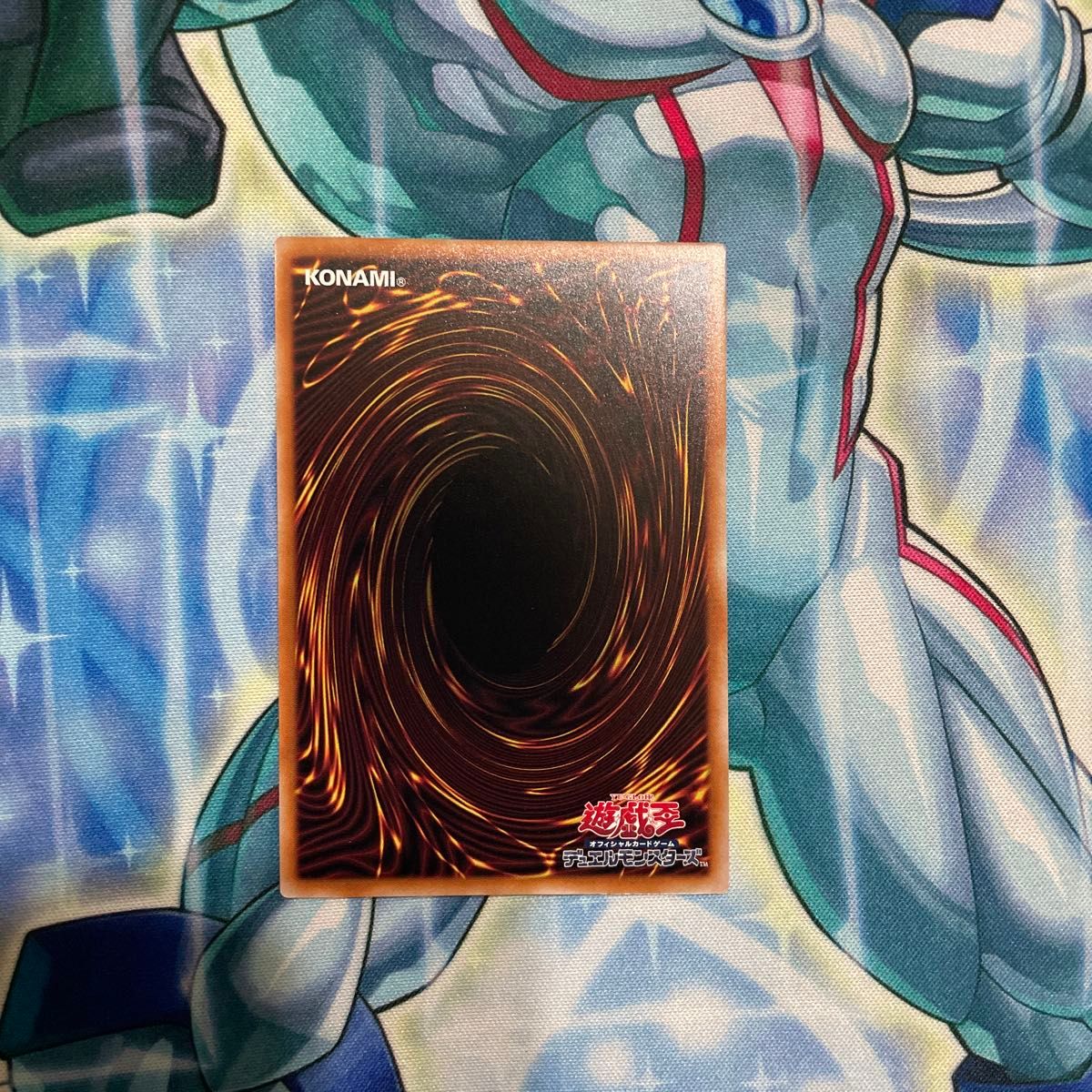 遊戯王 カード PRIDE レリーフ  青眼の白龍