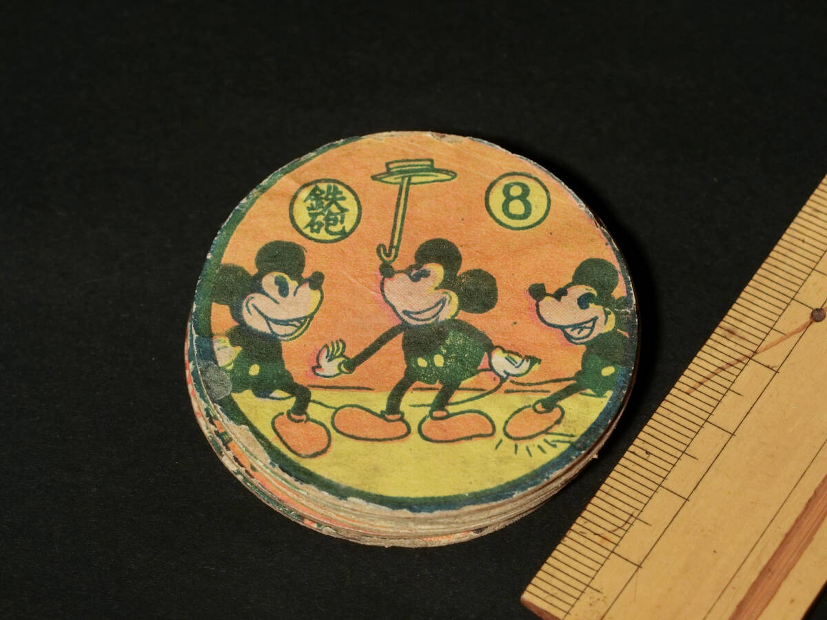  war front manga circle men ko[ Mickey Mouse ]woruto Disney .../ surface .. toy materials / Showa Retro 