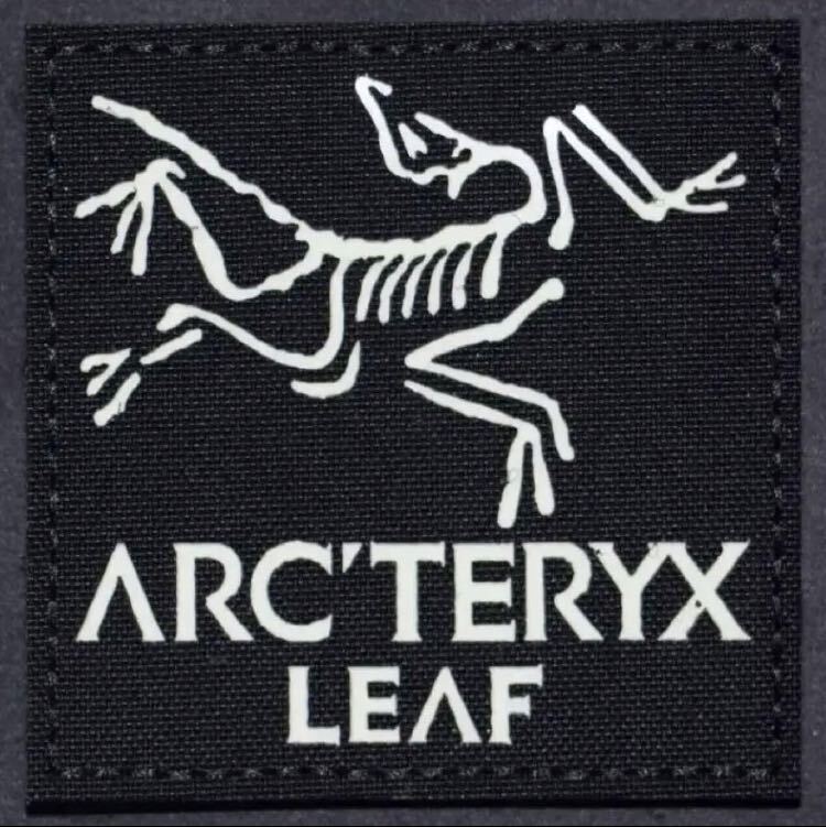 【送料込最安値】ARC'TERYX アークテリクス ベルクロワッペン 蓄光タイプ