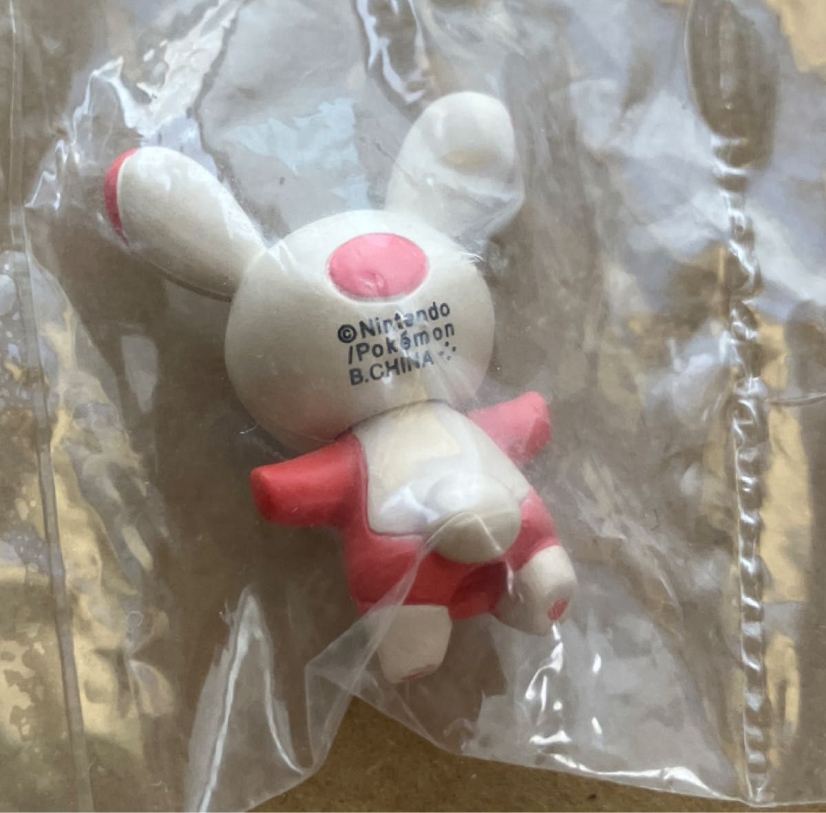 2004 Bandai Pokemon Full Color Advance 05 Monster gashapon