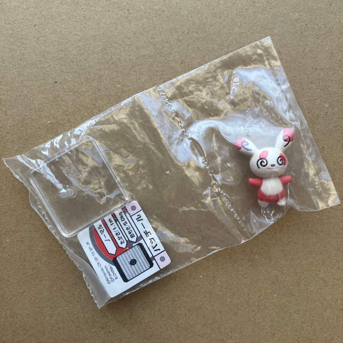 Amazon | ポケットモンスター アドバンスジェネレーション