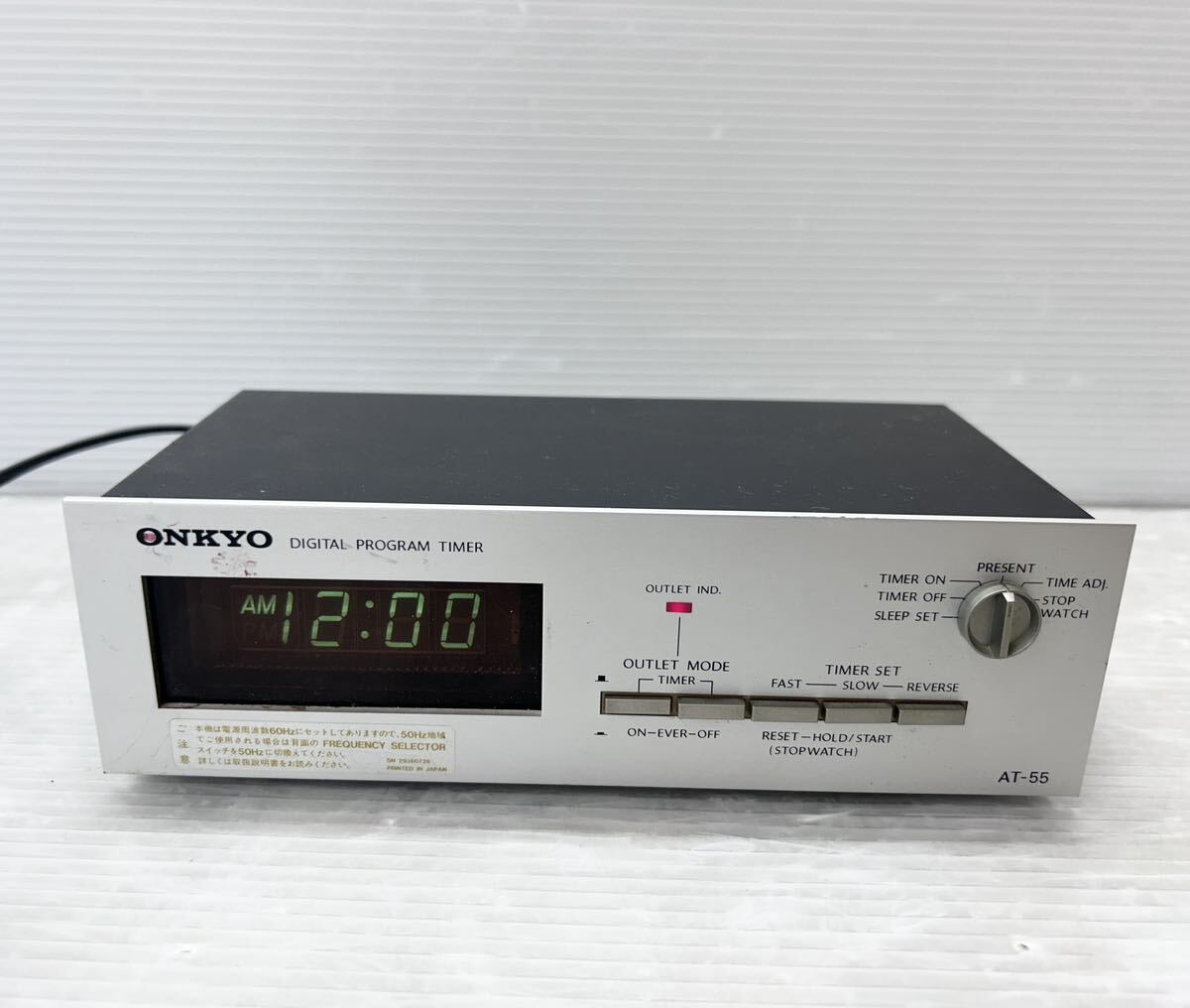 オンキョー/ONKYO オーディオタイマー (AT-55) デジタルプログラムタイマー オーディオ機器 通電OK ジャンク品の画像1