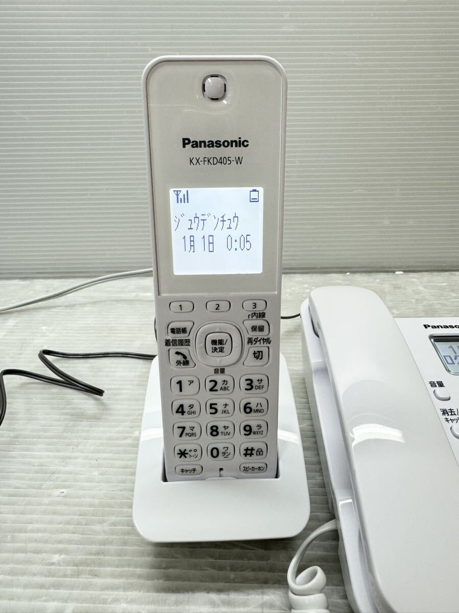 Panasonic 固定電話機 親機(VE-GD27)/子機(KX-FKD405-W)/子機用充電台(PNLC1058) 通電OK 美品 ジャンク品_画像5