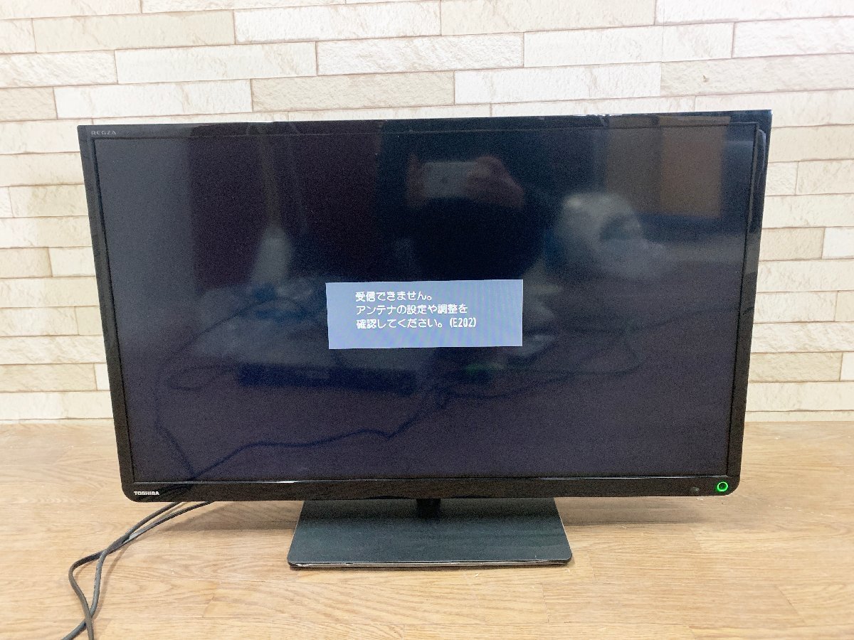 【美品】東芝 TOSHIBA レグザ REGZA 液晶テレビ 32V型 TV 薄型 軽量 32S8 14年製 直下型 中古 新生活家電 動作OKの画像3