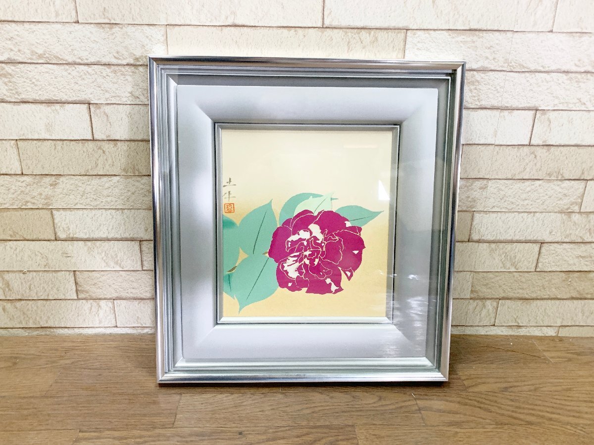  picture . flower peace modern author unknown earth cow ornament interior decoration thing frame camellia amount size 41cm×46cm