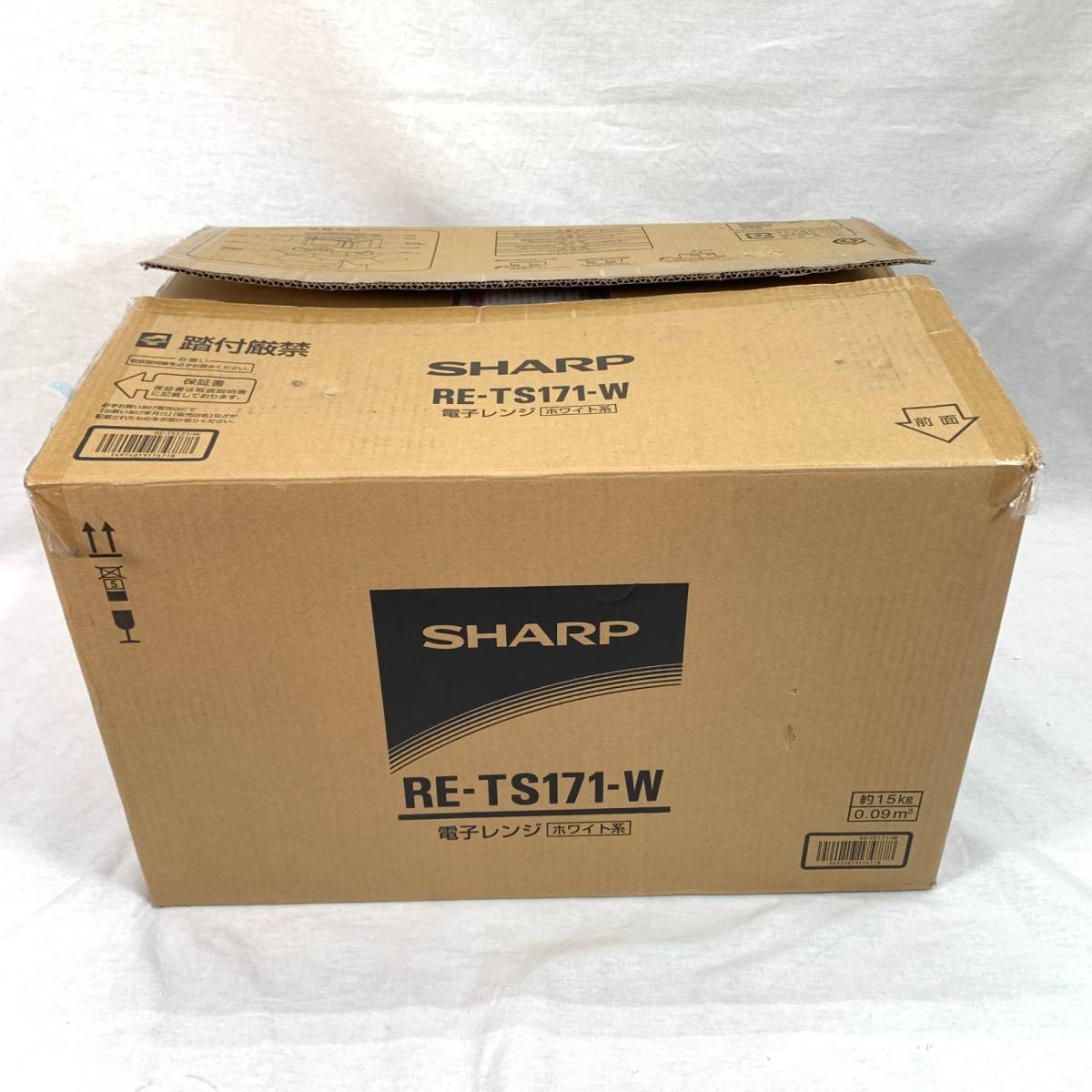 『未使用品』SHARP シャープ 電子レンジ RE-TS171-W ホワイト_画像1