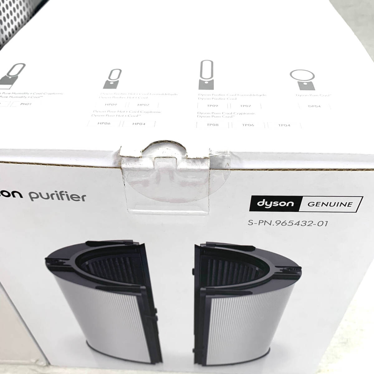 『未使用品』Dyson ダイソン 空気清浄ファンヒーター Dyson Purifier Hot + Cool HP07BN フィルター付きの画像3