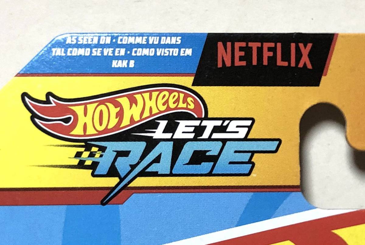 HW Let's Race 2024 Street Wiener ストリート ウィナー Hotdog ホットドッグ Ryu Asada Neal Smith リュウ アサダ Netflix ネトフリの画像3