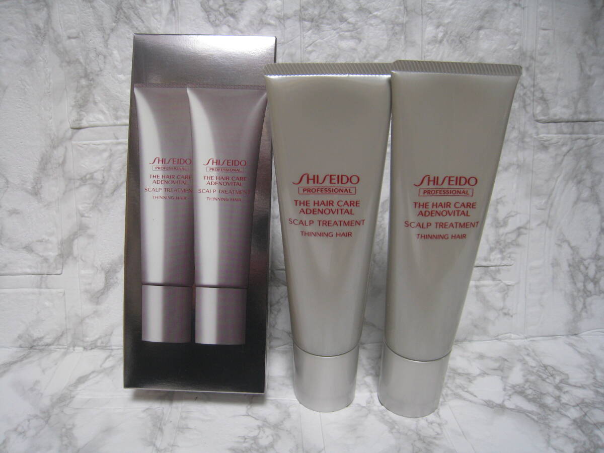 Неиспользованный Shiseido Professional Professional Care Hair Care Adeno Vital Sculplement A 130G x 2 коробки лечения для кожи головы