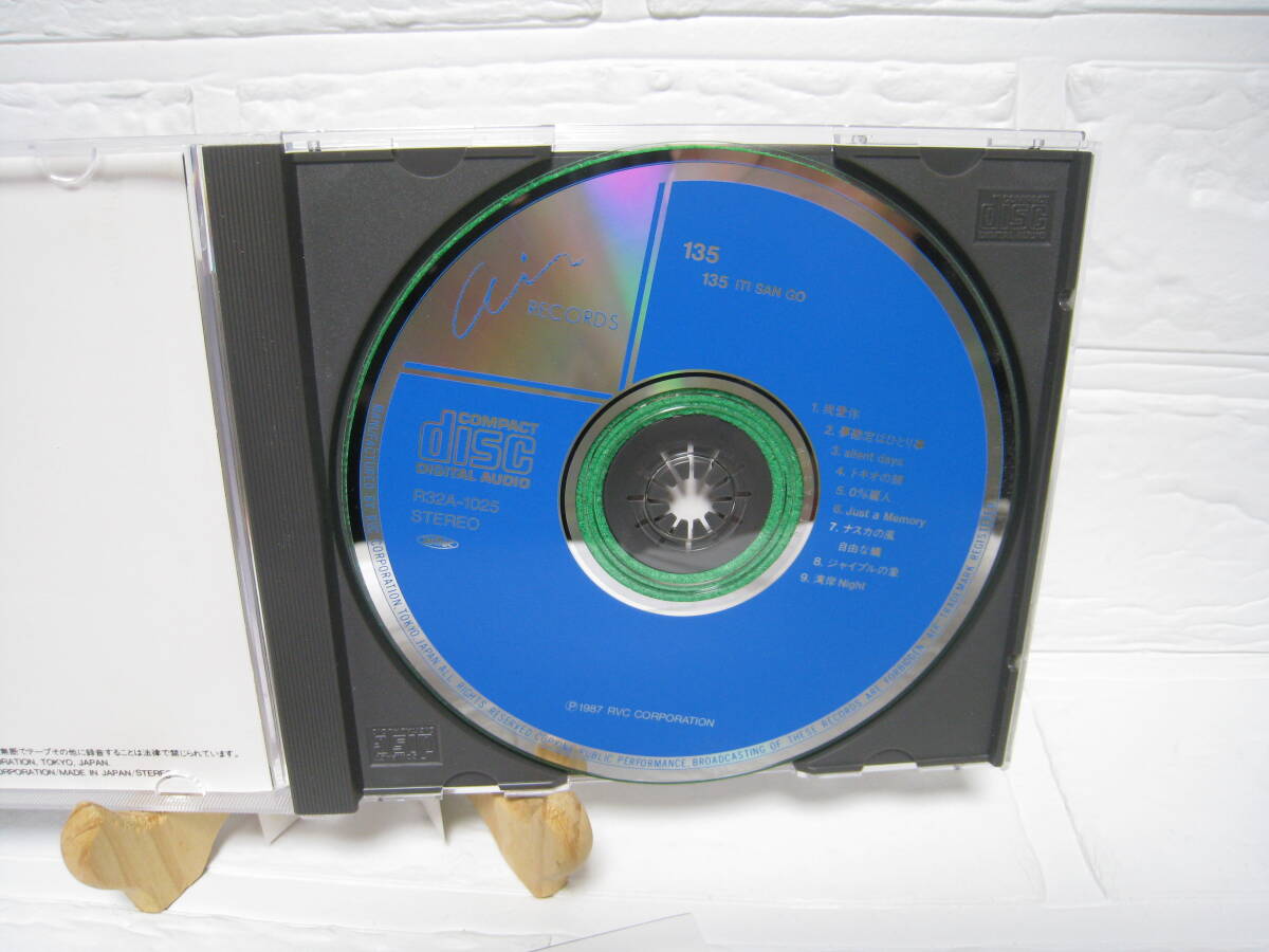 NO.44　美品　廃盤　CD　135 一三五 我愛 ウォーアイニー R32A-1025　旧規格　3200円盤　帯付_画像8