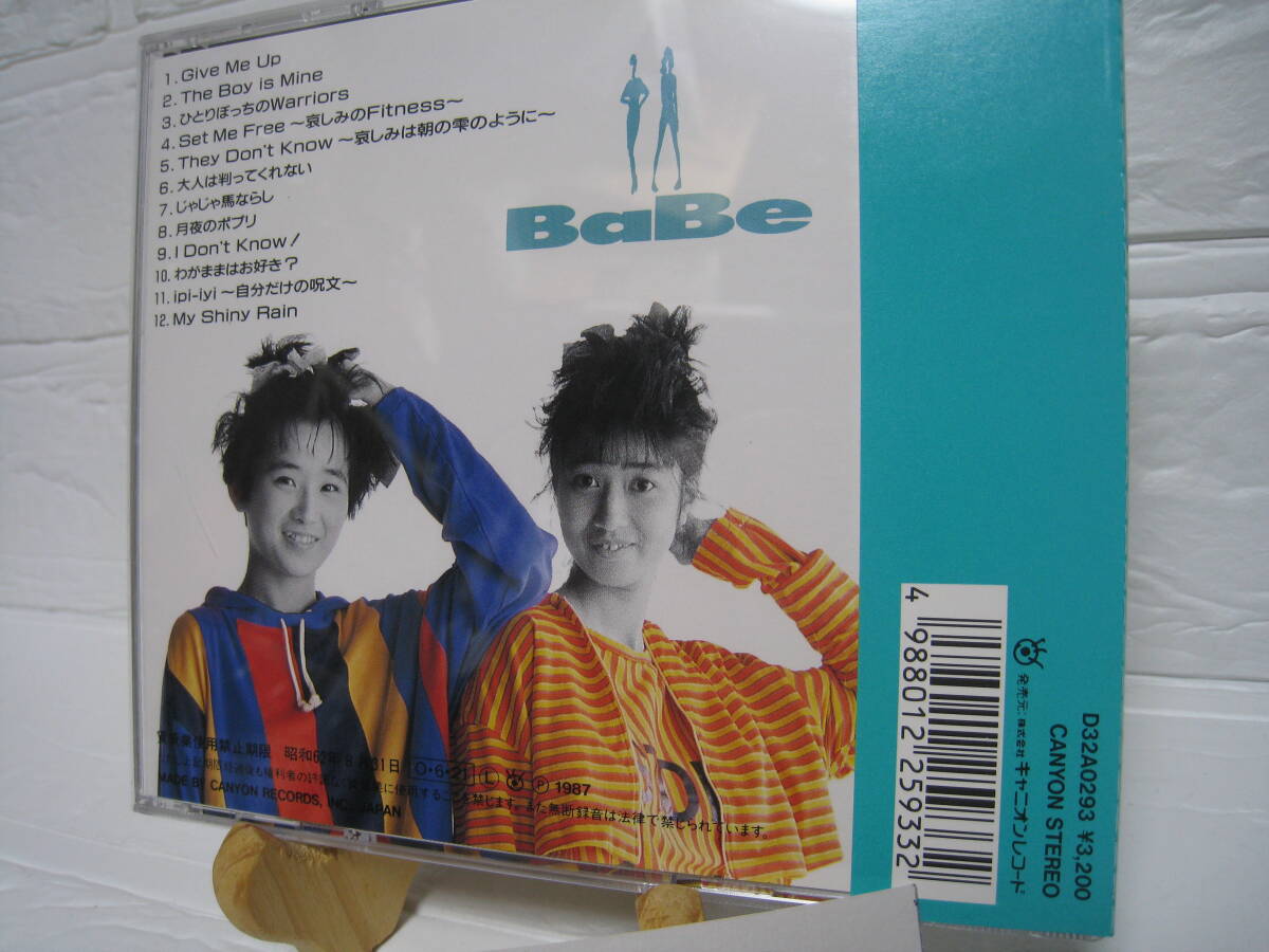NO.46 美品 廃盤 CD ベイブ ブラボー BaBe Bravo 87年盤 1st アルバム D32A0293 旧規格 3200円盤 帯付の画像6