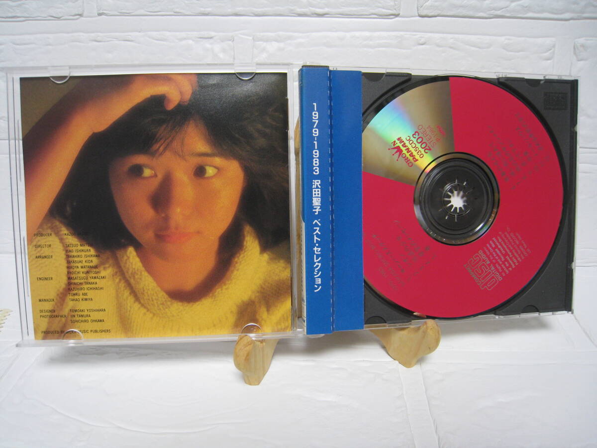 NO.51　美品　廃盤　CD　沢田聖子 1979-1983 ベスト・セレクション 035-CDC-2003　旧規格　3500円盤　折り込み帯付_画像6