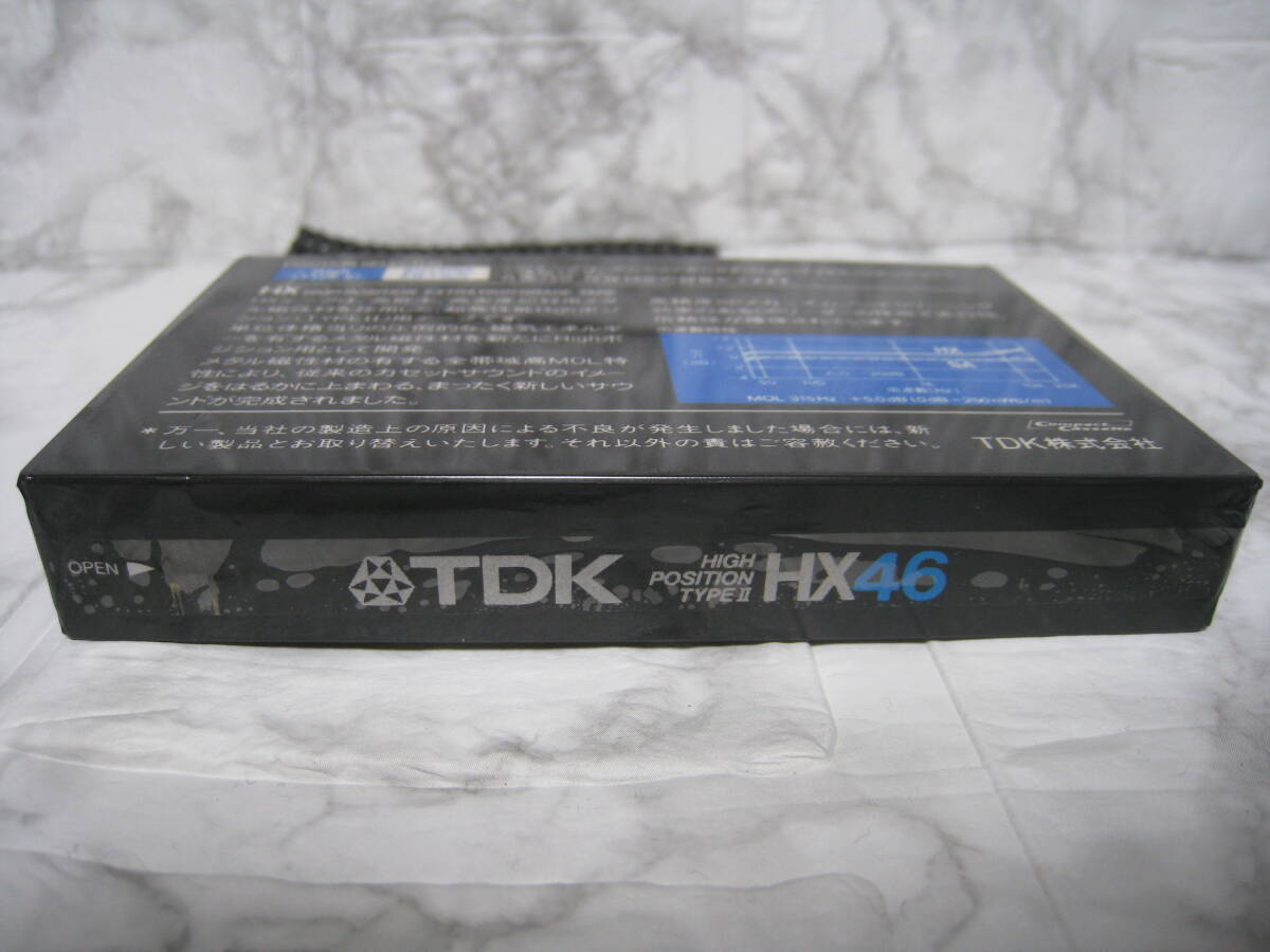 NO.17　未開封　TDK HX 46 TYPE Ⅱ ハイポジション カセットテープ_画像5