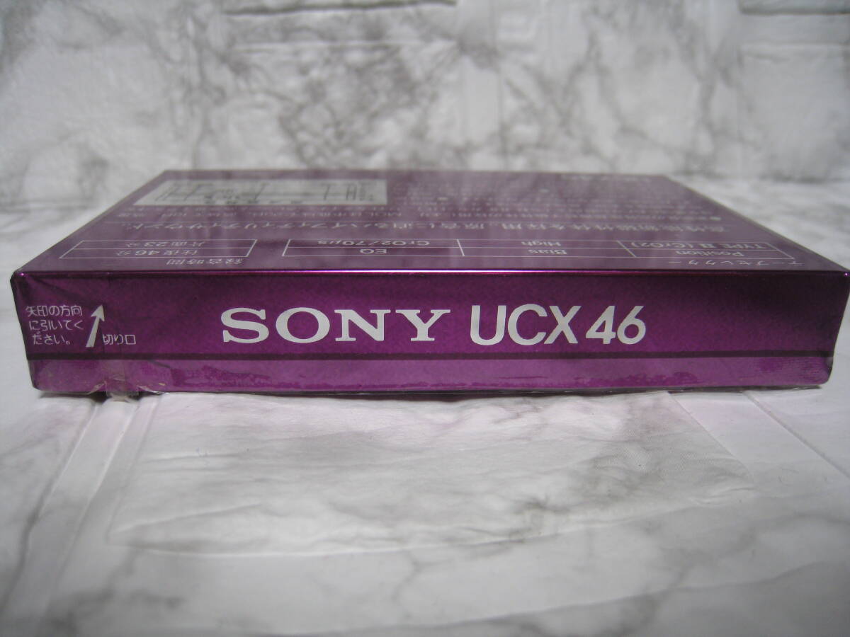 NO.29 未開封 SONY UCX 46 Type-Ⅱ（CrO2）ハイポジション カセットテープの画像5