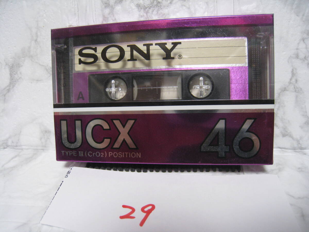NO.29 未開封 SONY UCX 46 Type-Ⅱ（CrO2）ハイポジション カセットテープの画像1