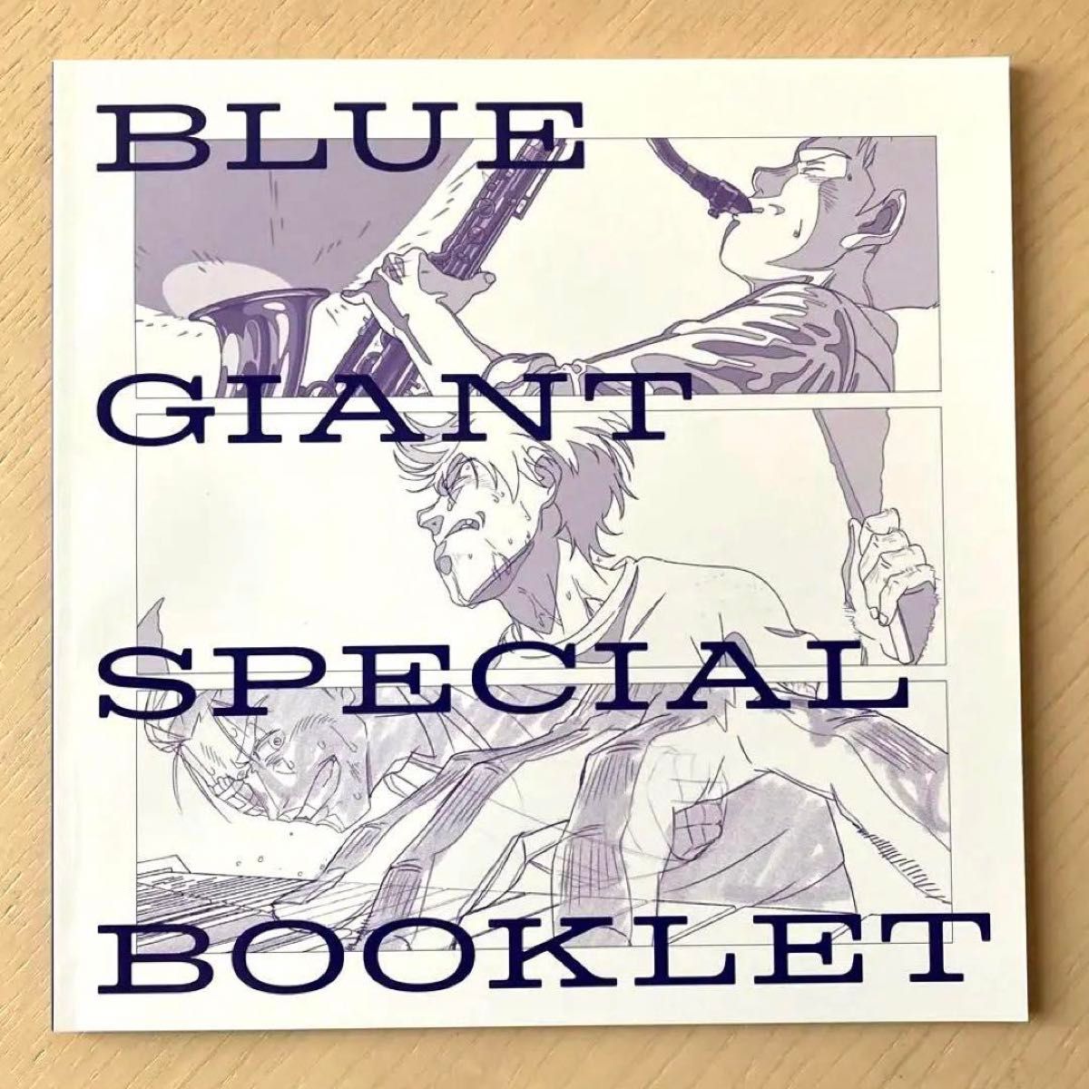 　BLUE GIANT スペシャル・エディション('23)Blu- ray2枚組+特典CD付