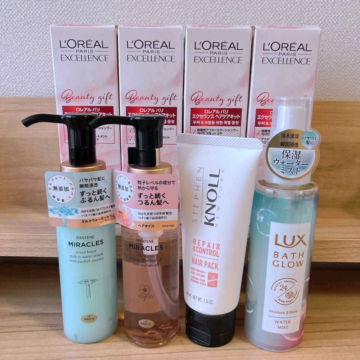 8点!シャンプー ヘアパック パンテーン ヘアオイル・ヘアミルク ウォーターミスト ロレアル お得な8点セット KNOLL ギフト