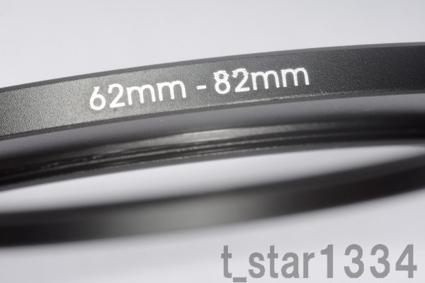 62-82mm ステップアップリング 新品_画像1