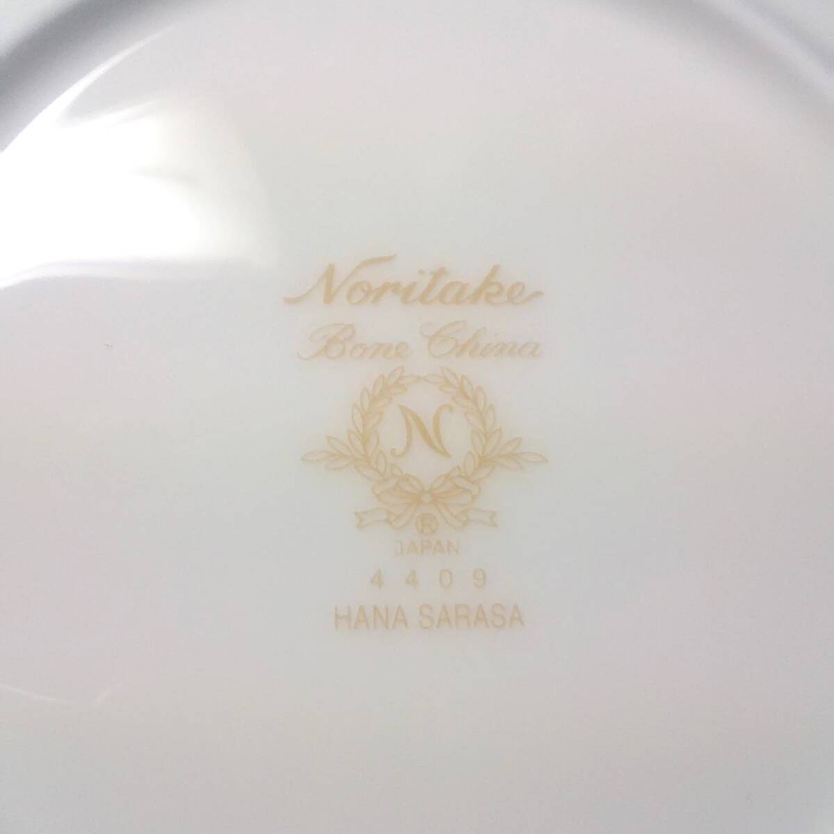 ノリタケ ハナサラサ ( 花更紗 ) パン皿 Noritake HANA SARASA_画像5