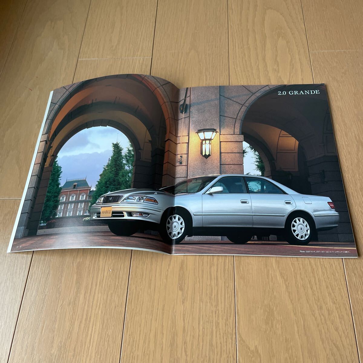 1996年10月発行 トヨタ マークⅡ カタログ GX100 JZX100の画像3