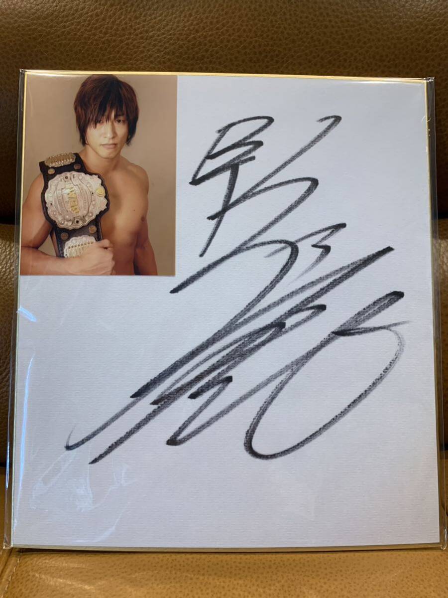  Tiger Mask ... futoshi white lame YN made contest for mask with autograph ultra rare 