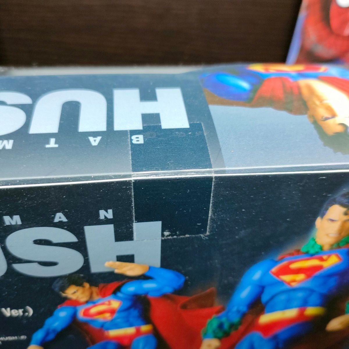 MAFEX マフェックス SUPERMAN HUSH Ver. 全高約160mm 塗装済み アクションフィギュア MAFEX