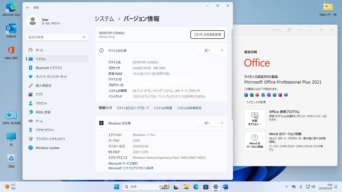 SZ BOX W6 N100 16GB 512GB ミニPC デスクトップ、Win 11 Pro 64bit_画像8