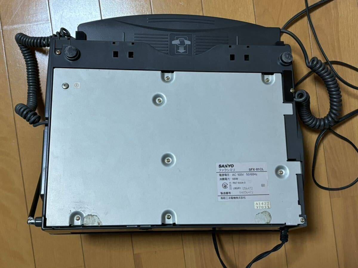 SANYO 感熱紙ファクシミリ SFX-81CL ハンディスキャナータイプ 通電と印字のみ確認の画像5